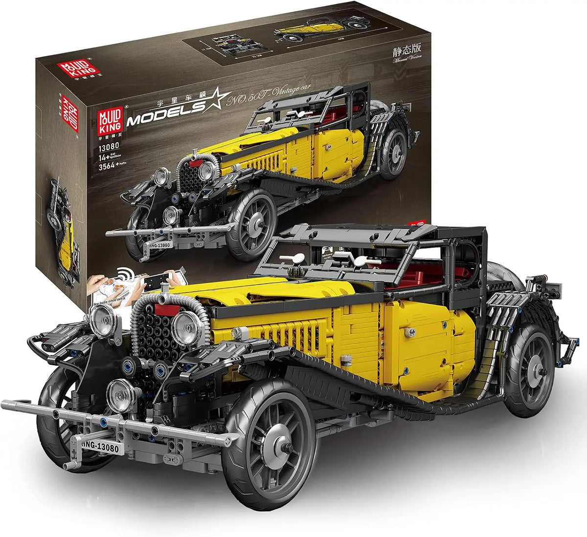 Mould King 13080 T50 Classic Car Static Version Retro Building Block Assembly Kit, 3564PCS MOC Retro Vintage Car Assembly Toys