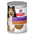 Hill's Science Diet Sensitive Stomach & Skin, Adult 1-6, Stomach & Skin Sensitivity support, Wet Dog Food, Turkey & Rice Stew, 12.5 oz Can, Case of 12