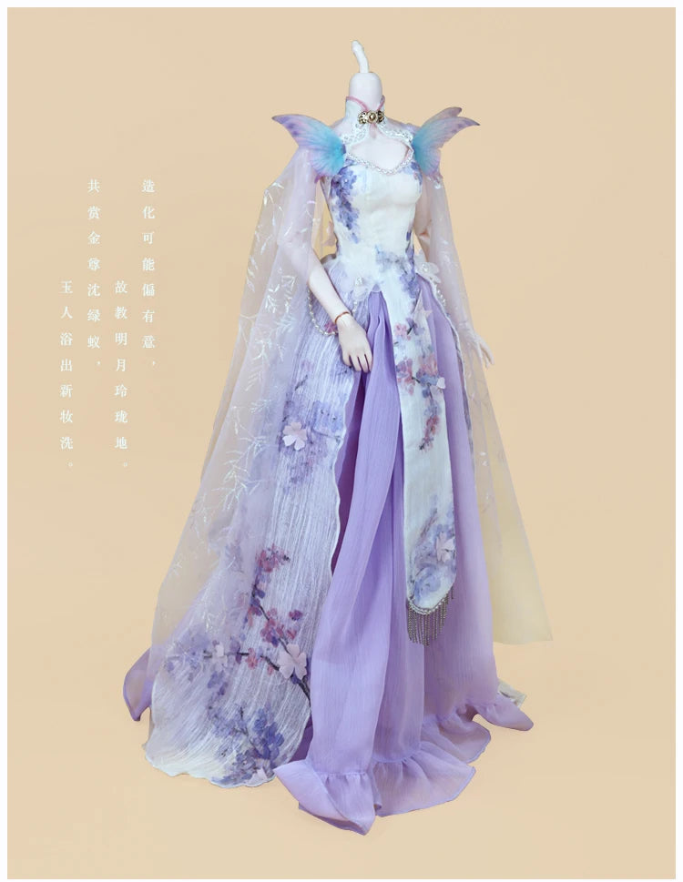 DBS Dream fairy clothes 1/3 bjd doll Outfits Ancient clothes Chinese style dress anime suit girls gift