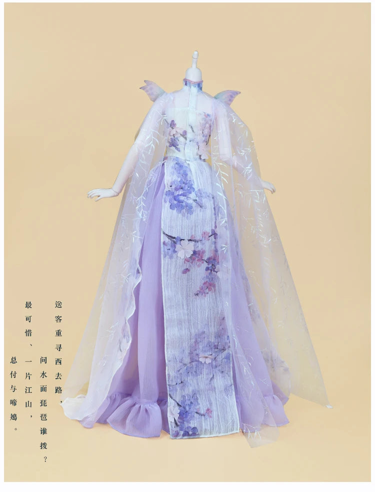 DBS Dream fairy clothes 1/3 bjd doll Outfits Ancient clothes Chinese style dress anime suit girls gift