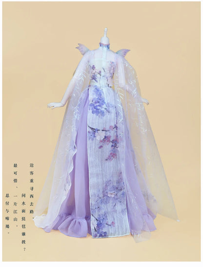 DBS Dream fairy clothes 1/3 bjd doll Outfits Ancient clothes Chinese style dress anime suit girls gift