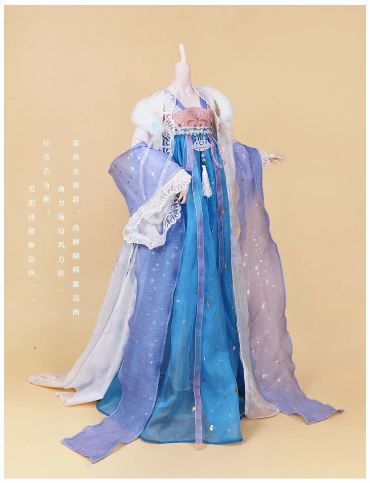 DBS Dream fairy clothes 1/3 bjd doll Outfits Ancient clothes Chinese style dress anime suit girls gift