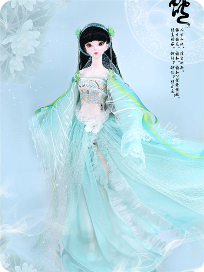 DBS 1/3 BJD Dream Fairy Doll  toy mechanical joint Body chinese style Collection doll including suit shoes makeup 60cm SD