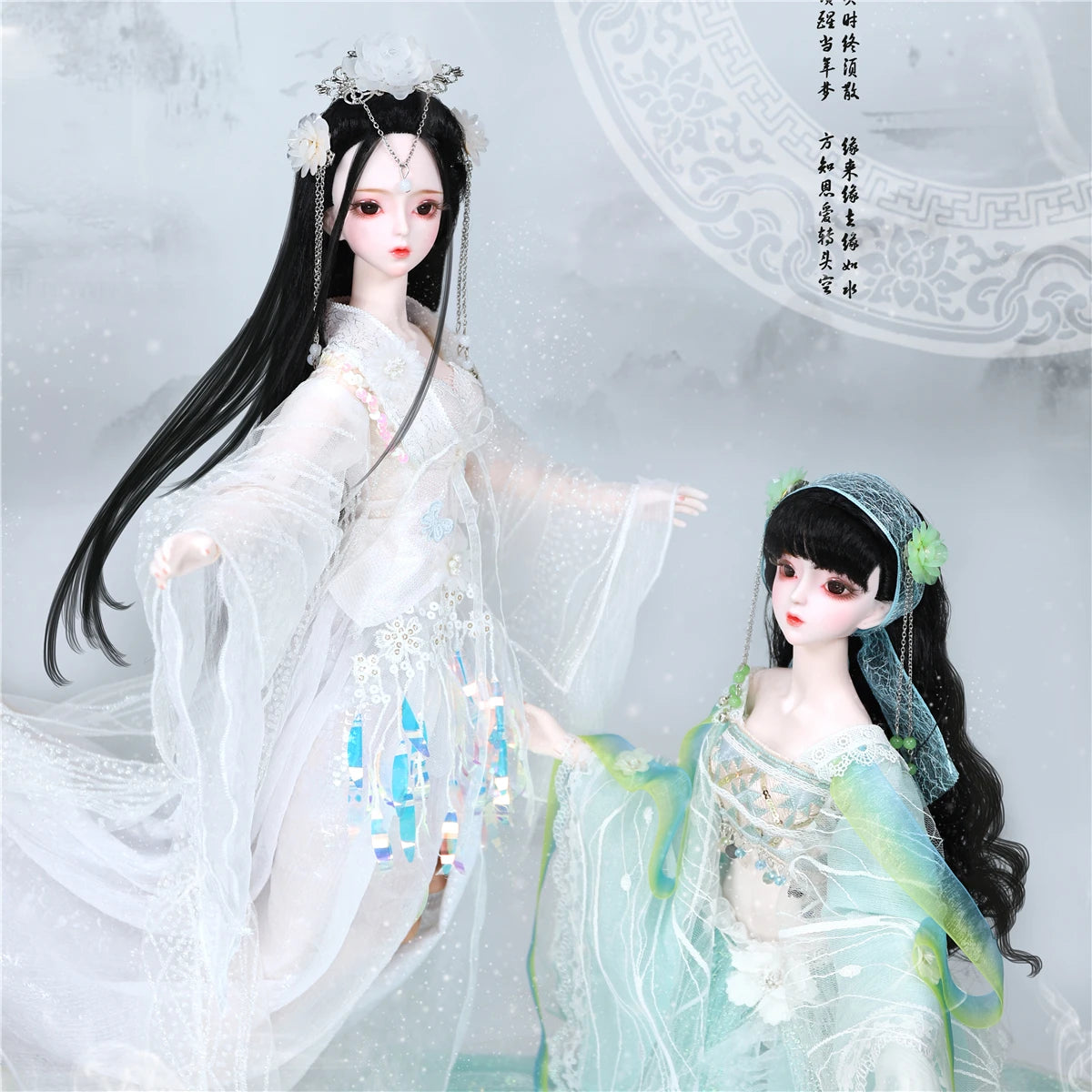 DBS 1/3 BJD Dream Fairy Doll  toy mechanical joint Body chinese style Collection doll including suit shoes makeup 60cm SD