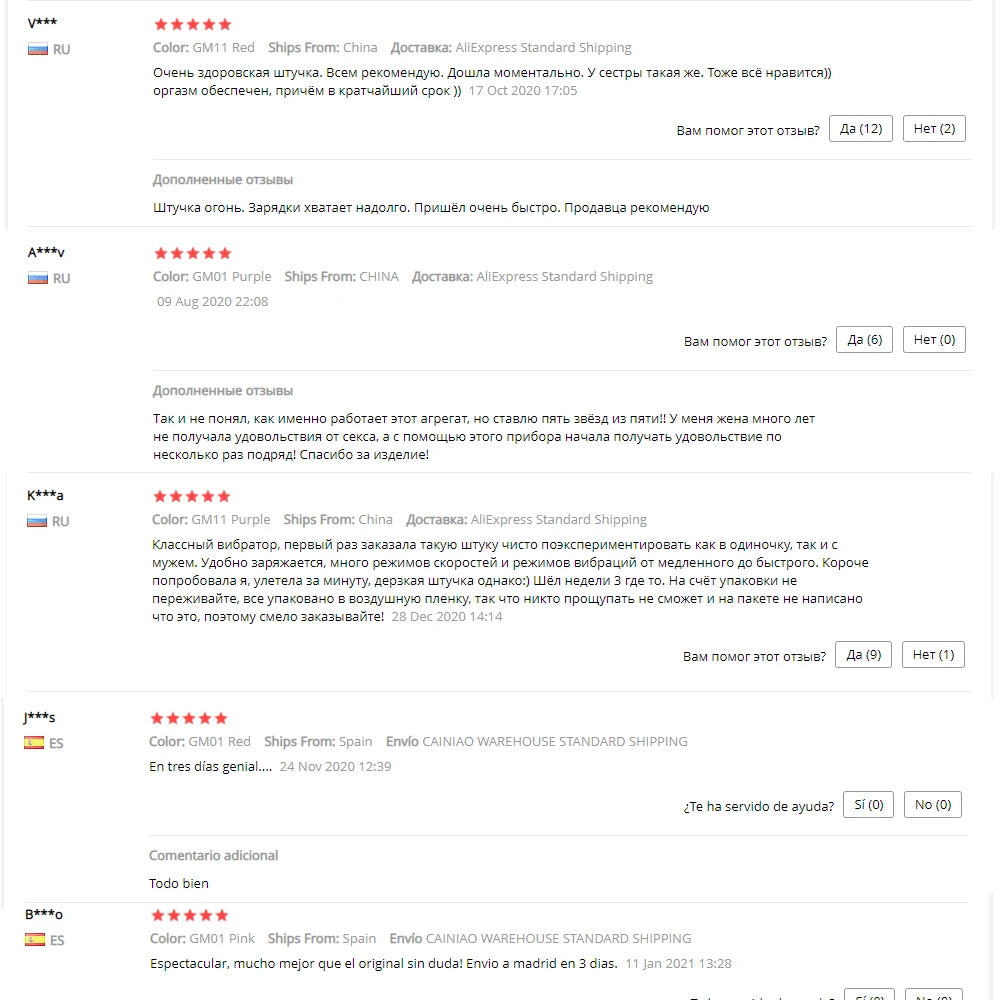 Sucker Clitoris Sucking Adult Supplies Vibrator Female Clit Oral Stimulator Nipple Vagina Sex Toys for Women Masturbator Product
