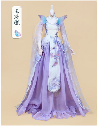 DBS Dream fairy clothes 1/3 bjd doll Outfits Ancient clothes Chinese style dress anime suit girls gift