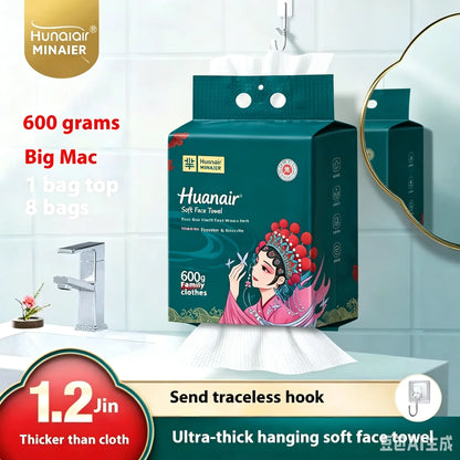 Family Pack Disposable Facial Cleansing Towels