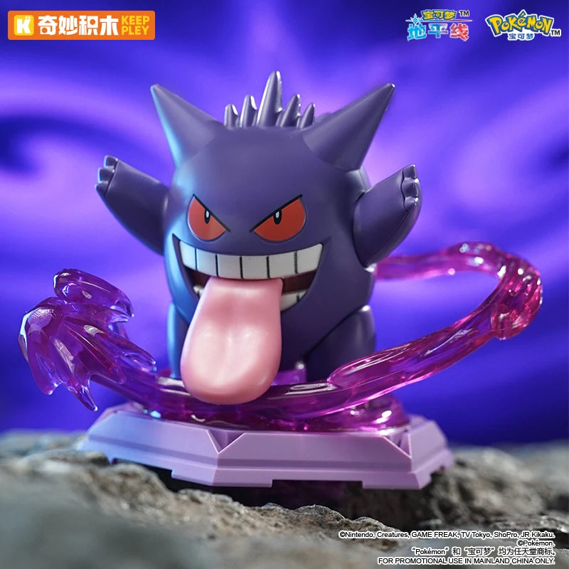 Original Pokemon Action Figure Pikachu Charizard Gengar Dragonite Gengar Movable Toy Decoration Model Children Birthday Gifts