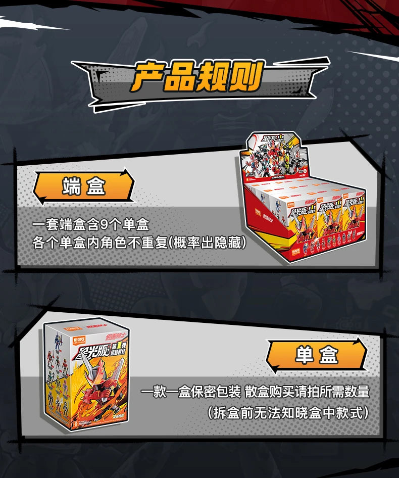BLOKEES Kamen Rider Building Blocks Kabuto Geats Kaixa Delta Masked Rider Action Figure Assembled Toys