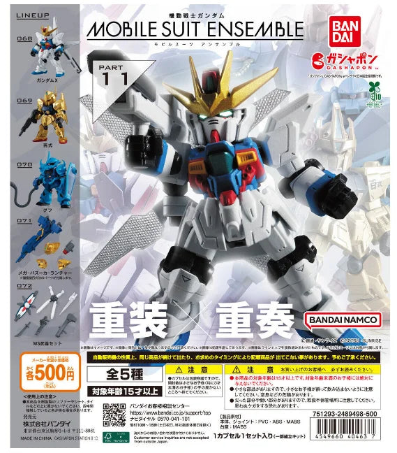 Bandai Genuine GUNDAM MSE MOBILE SUIT ENSEMBLE GASHAPON Anime Action Figure Assembly Collection Model Gift Toys Hobbies