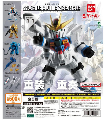 Bandai Genuine GUNDAM MSE MOBILE SUIT ENSEMBLE GASHAPON Anime Action Figure Assembly Collection Model Gift Toys Hobbies