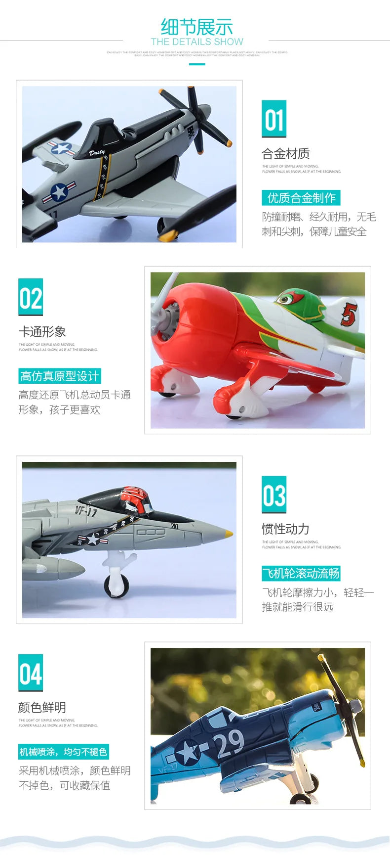 pixar planes toys Metal Diecast Strut Jetstream Dusty Metal Diecast classic alloy Toy Plane model for children