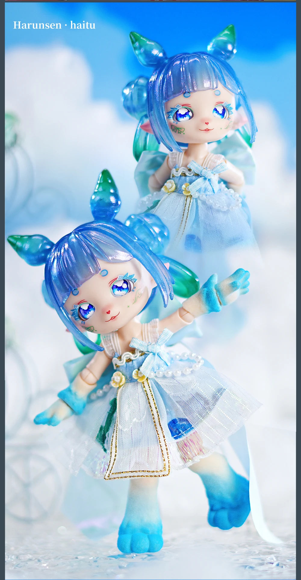 ICY DBS Maytree OB11 Doll Special Offer Surprise Blind Box Animal Body Beast Spring Forest Series Collection SD Gift