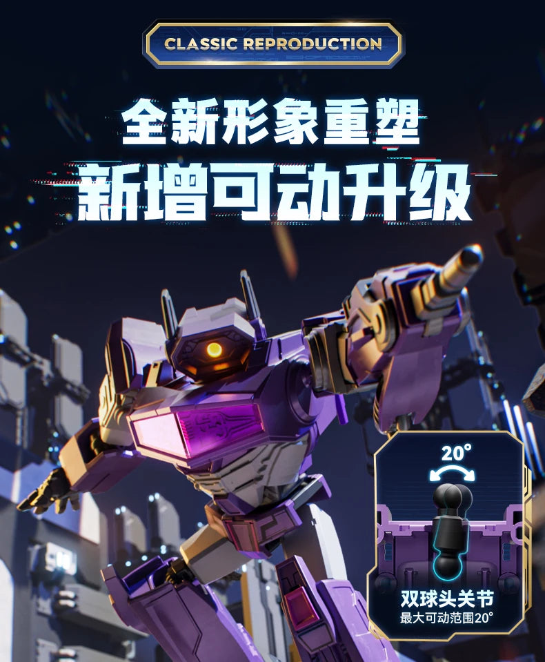 Transformer Building Blocks Blokees Optimus Prime bumblebee Limit Edition Action Figure Transforming toys Robot Model Kids Gift