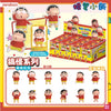 Original JANDOOM Crayon Shin-chan Blind box Shin chan Anime Figure Rice grain Doll Mini Figure Cute Cartoon Model Kids Toys Gift