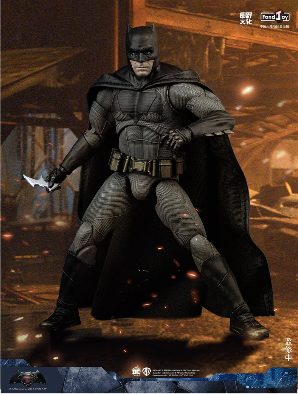 Fondjoy Justice League Ben Batman Figure Superman Batman Wonder Woman Aquaman Mera Anime Figures Collectble Models Toys Gift