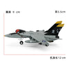pixar planes toys Metal Diecast Strut Jetstream Dusty Metal Diecast classic alloy Toy Plane model for children