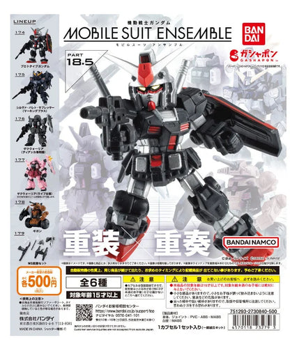 Bandai Genuine GUNDAM MSE MOBILE SUIT ENSEMBLE GASHAPON Anime Action Figure Assembly Collection Model Gift Toys Hobbies