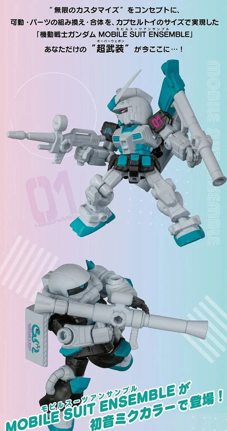 Bandai Gashapon Mobile Suit Ensemble (MSE) Gundam RX-78-2 Strike Hi-Nu Wing Astray ZZ Barbatos Assemble Model Kit Toy