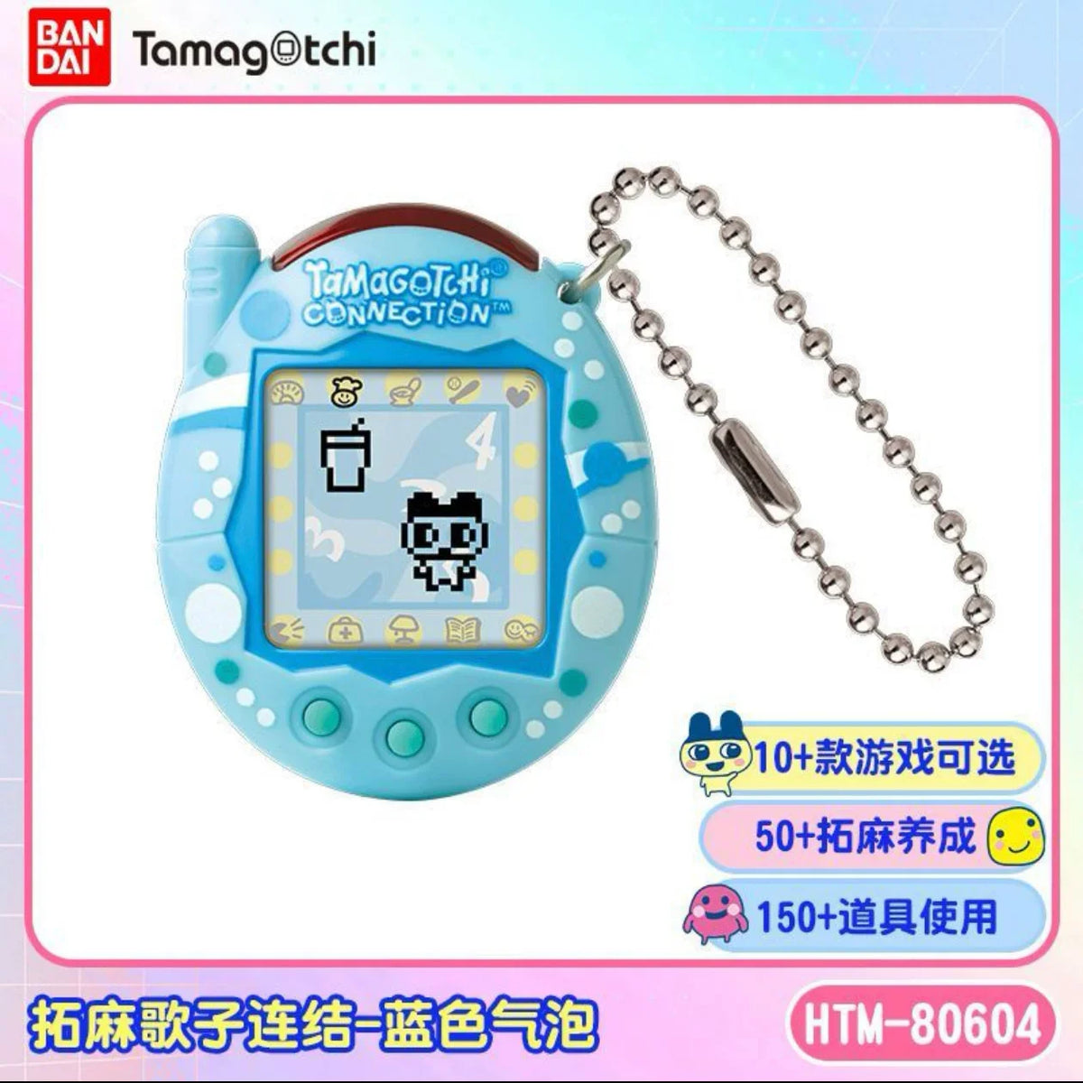 In Stock Bandai Original Tuoma Gezi's New Version of Electronic Pets Can Be Connected and Used To Collect Holiday Gifts