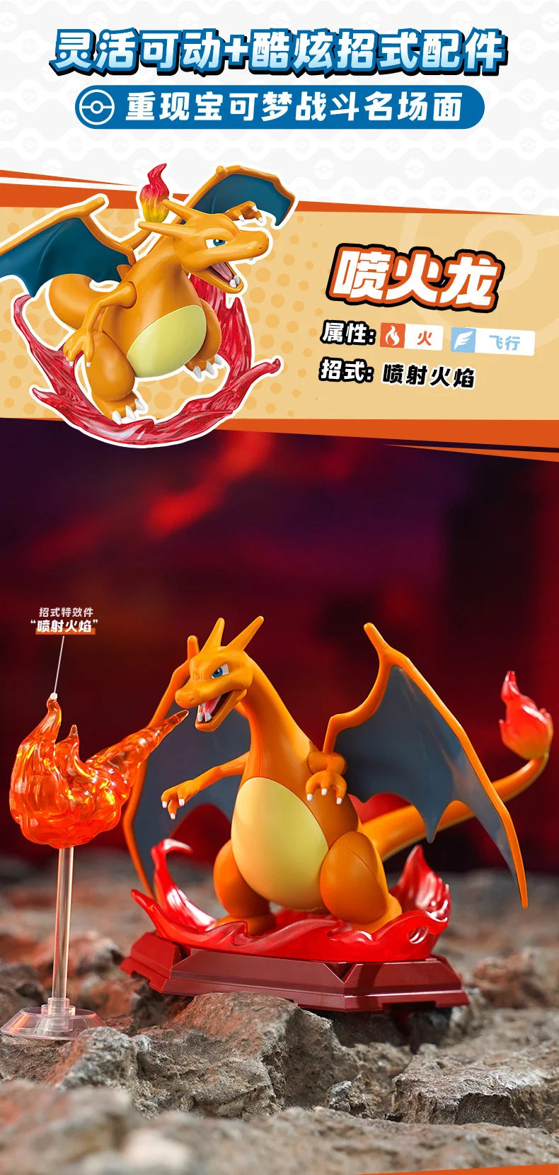 Original Pokemon Action Figure Pikachu Charizard Gengar Dragonite Gengar Movable Toy Decoration Model Children Birthday Gifts