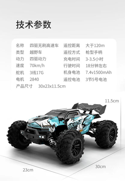 16101PRO Brushless RC 4WD Remote Control Car Max Speed 75km/h, Drift Toy Car for Boys Off-Road Climbing Racing