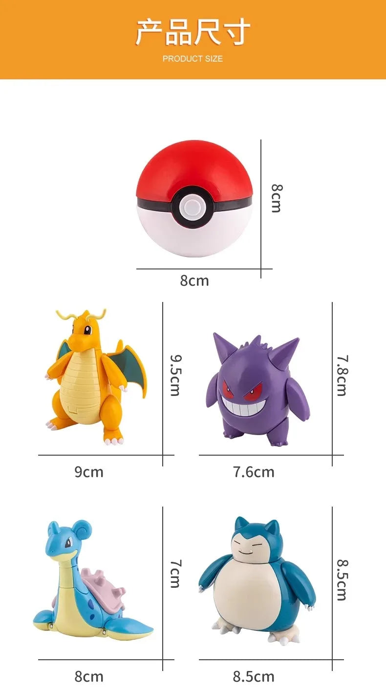 New Pokemon Figures Toys Variant Ball Model Pikachu Gengar Pokeball Dragonite Snorlax  Action Figure Lapras Pocket Monsters Toy