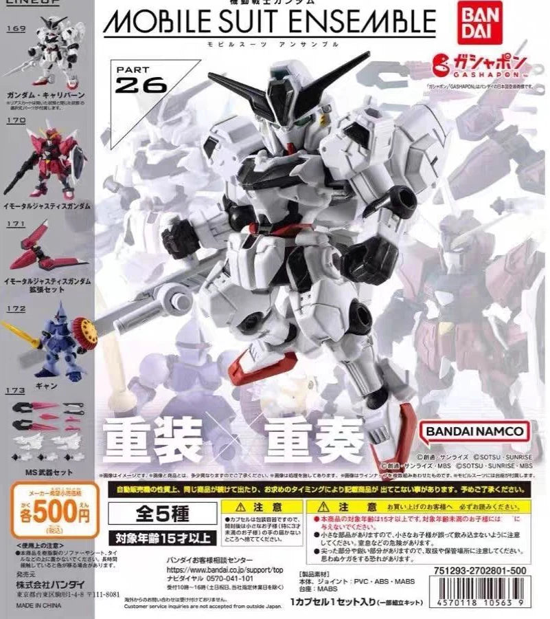 Bandai Genuine GUNDAM MSE MOBILE SUIT ENSEMBLE GASHAPON Anime Action Figure Assembly Collection Model Gift Toys Hobbies