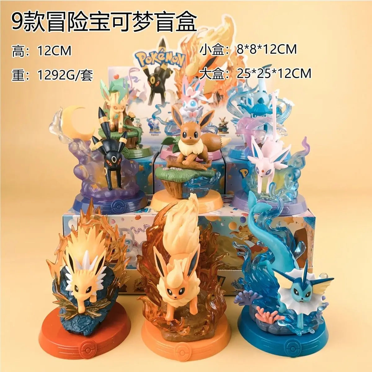 9 Style Pokemon Eeveelution Figures Espeon Sylveon Glaceon Leafeon Vaporeon Umbreon Flareon Anime Figure Pocket Monster Toy