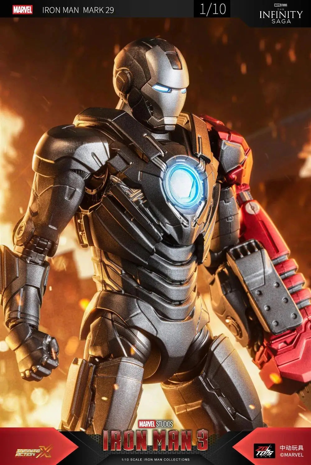 Marvel ZD Toys Iron Man Figure M29 Action Figure Collections Gift