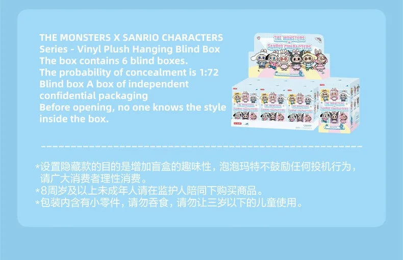 POP MART Labubu Monsters Sanrio Characters Series Vinyl Plush Mystery Guess bagBlind Box Anime Figure Soft Toy for Desktop Decor
