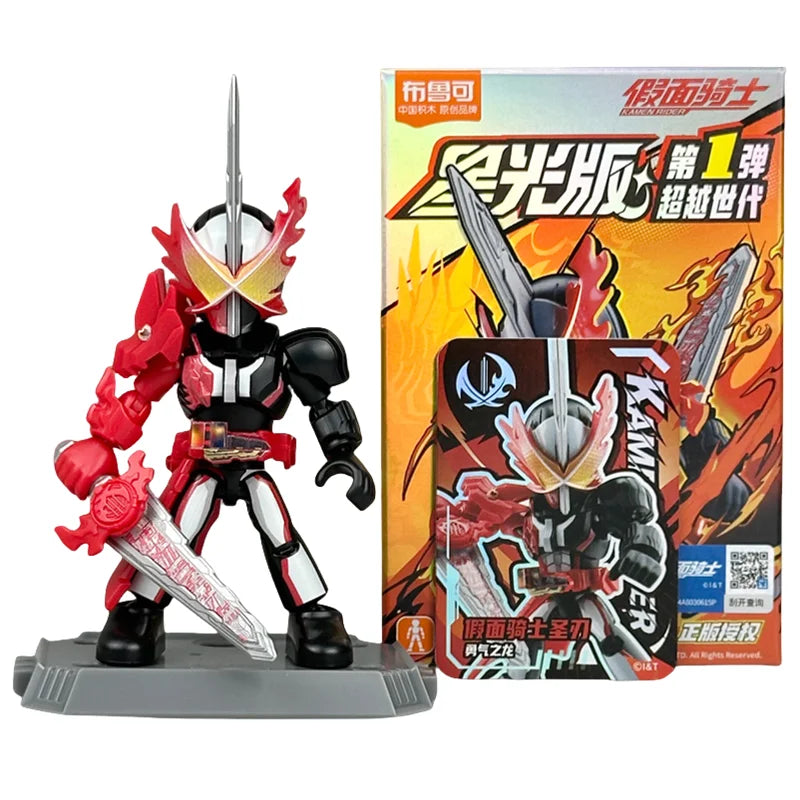 BLOKEES Kamen Rider Building Blocks 9Pcs no-repeat Starlight Version Saber GEATS Hopper Kuuga Action Figure Assembled Toys