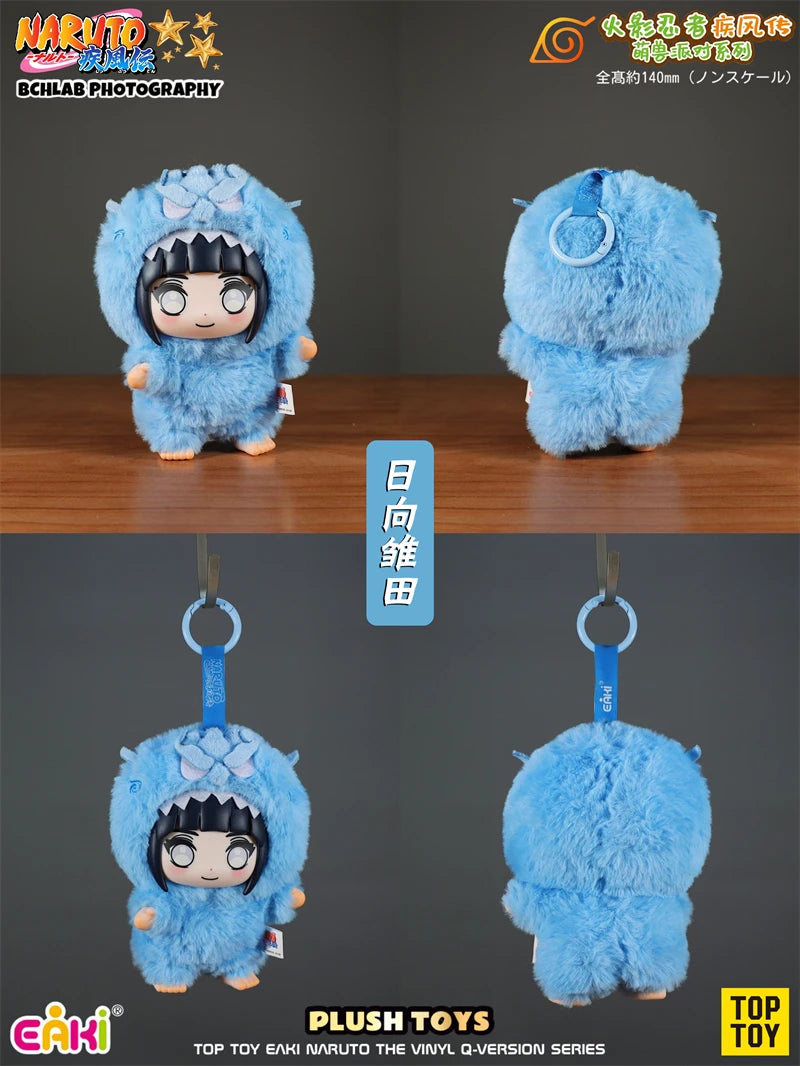 In Stock Original EAKI Naruto Blind box Naruto Shippuden Party Series Naruto KeyChain Doll  Toy Collection Gift