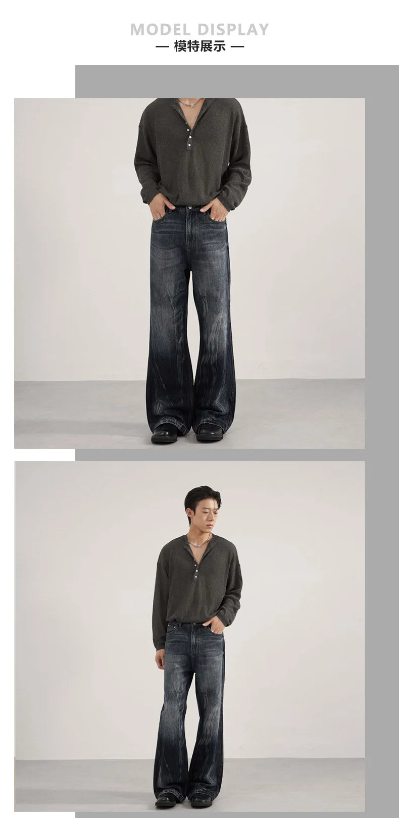 IEFB Men's American Style Denim Pants Washing Tie Dying Contrast Color Casual Wide Leg Flared Trousers Autumn Male Jeans 9W4182