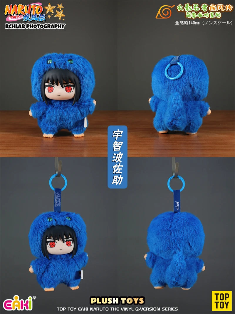 In Stock Original EAKI Naruto Blind box Naruto Shippuden Party Series Naruto KeyChain Doll  Toy Collection Gift
