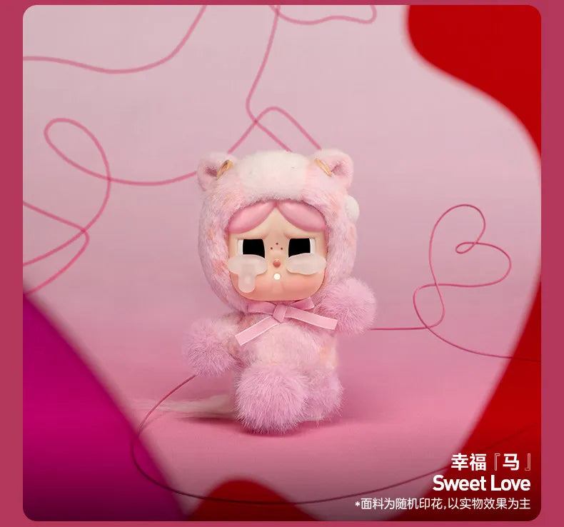 POP MART LABUBU Have A Good Run Series Vinyl Plush Pendant Trendy Blind Box Toys Mystery Box Guess Action Figure Surprise