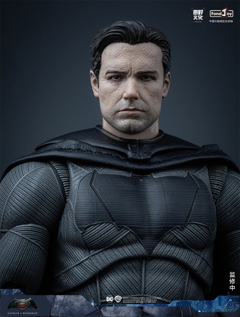 Fondjoy Justice League Ben Batman Figure Superman Batman Wonder Woman Aquaman Mera Anime Figures Collectble Models Toys Gift