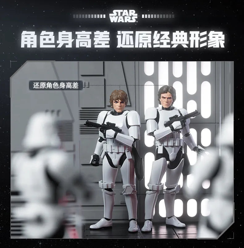 Blokees Star Wars Action Figure Darth Vader Dark Trooper Stormtrooper Anime Collection Toys Model For Children Gift
