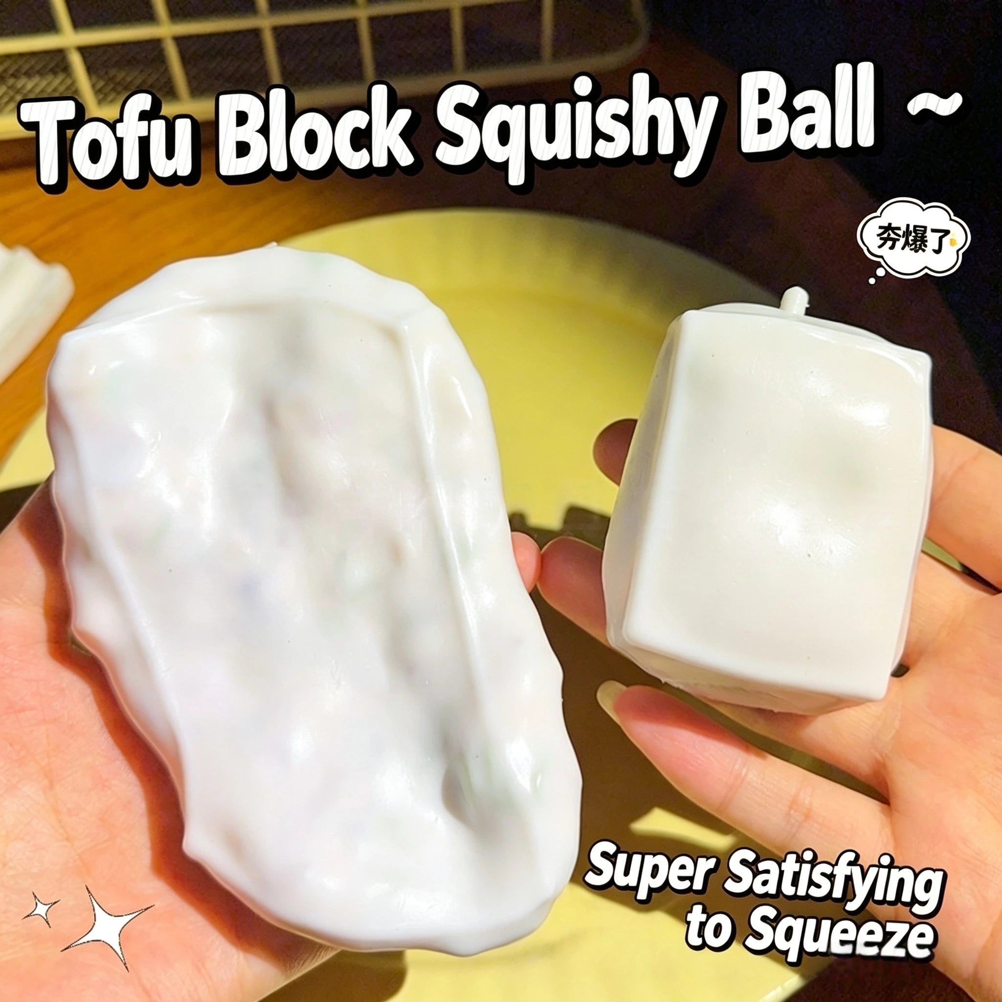 tofu shaped squishy beads, self-made crunchy stress relief squishy toys satisfying sound effects for filling building blocks