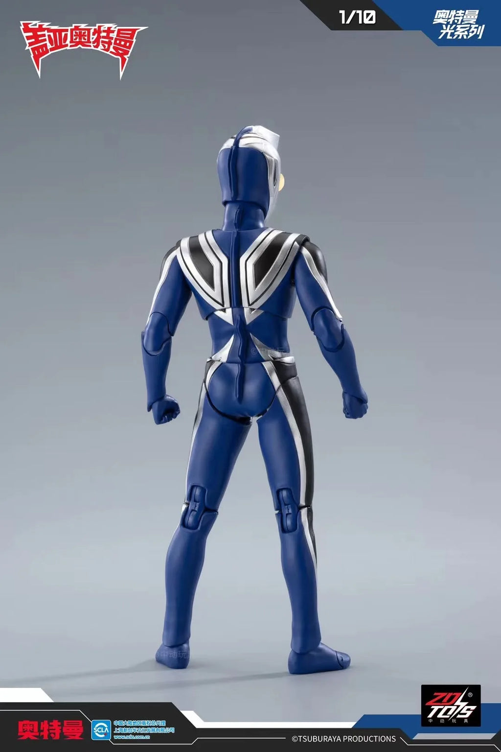 ZD Toys Ultraman Tiga Action Figure Joint Movable Agul Geed Trigger Ace Seven Jack Ultraman Adult Collection Figure Gift