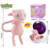 Pokemon Figures Toys Pocket Monsters Ball Model Pikachu Gengar Pokeball Dragonite Snorlax Pokeball Action Figures Toy
