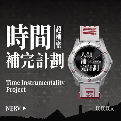 Original BANDAI NEON GENESIS EVANGELION Time Completion Plan Series Watch Blind Box Anime Character Model Toys Gifts