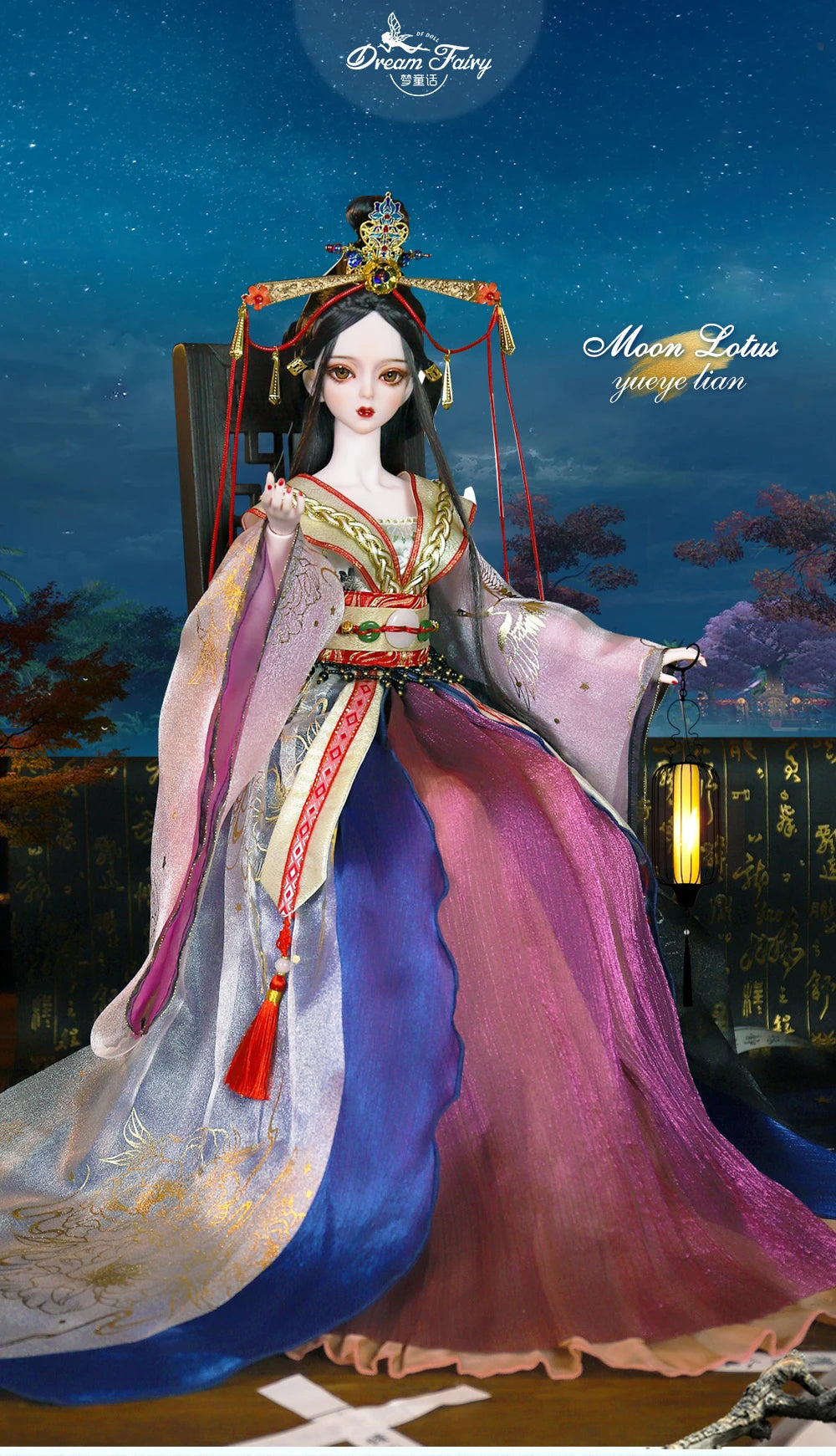 DBS BJD Fantasy Fairy 1/3 Doll Mechanical Body Joints With Makeup Hair Eyes Clothes 62CM Customized Gift SD