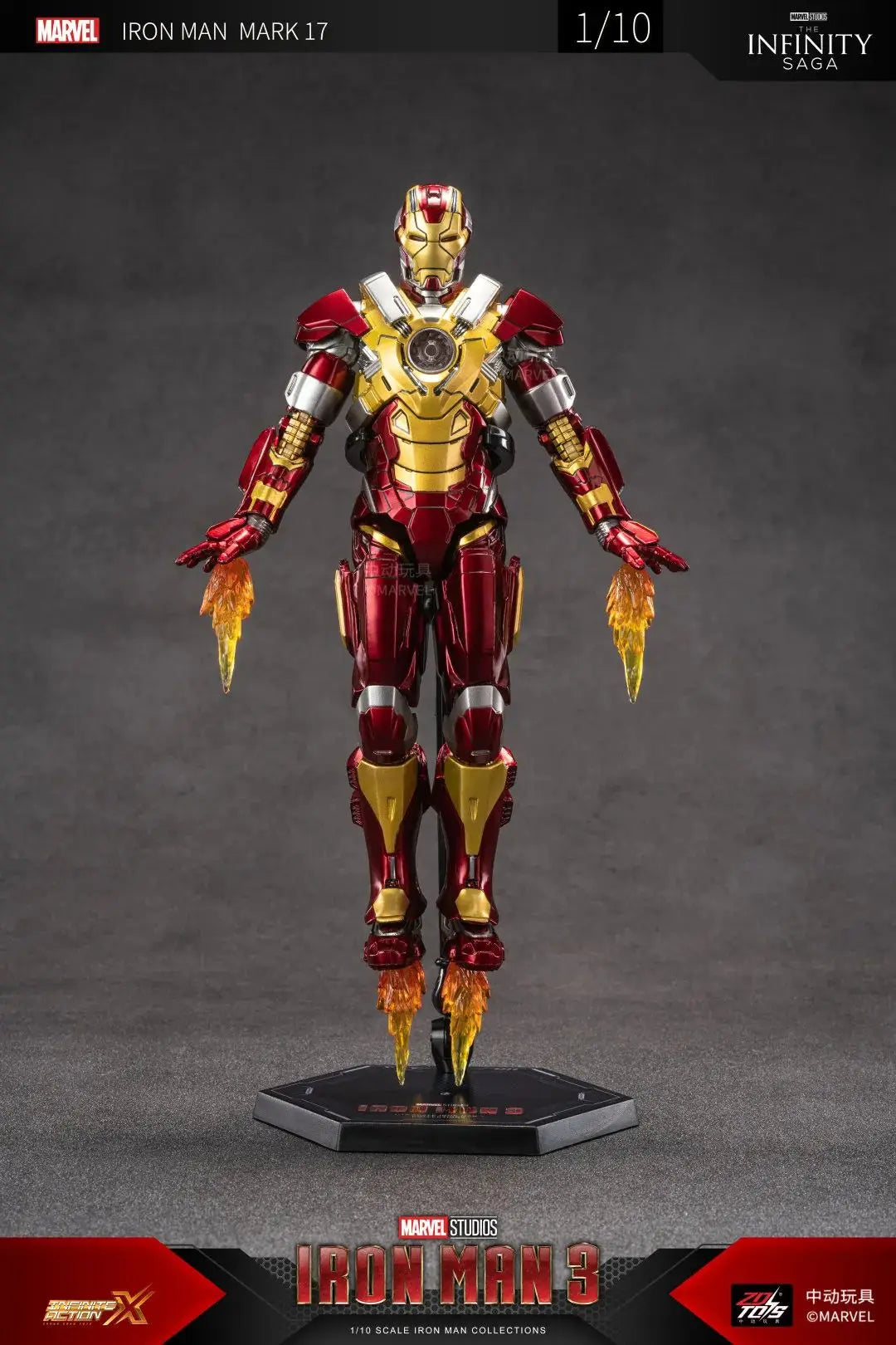 ZD Toys 1/10 Iron Man Figurines MK30 Iron Patriot Blacklash Figures MK33 MK39 MK17 MK21Action Movie Model Adult Collect Gift