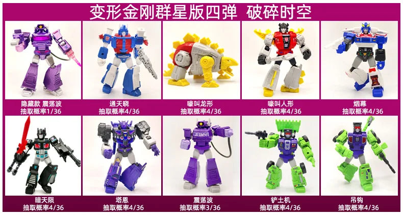 Transformer Building Blocks Blokees Optimus Prime bumblebee Limit Edition Action Figure Transforming toys Robot Model Kids Gift