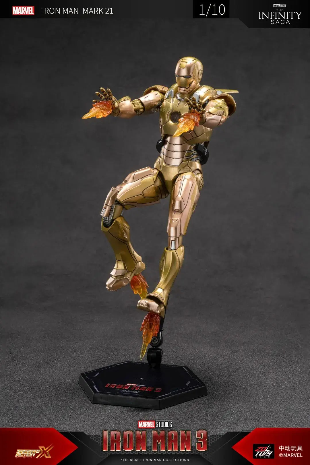 ZD Toys 1/10 Iron Man Figurines MK30 Iron Patriot Blacklash Figures MK33 MK39 MK17 MK21Action Movie Model Adult Collect Gift