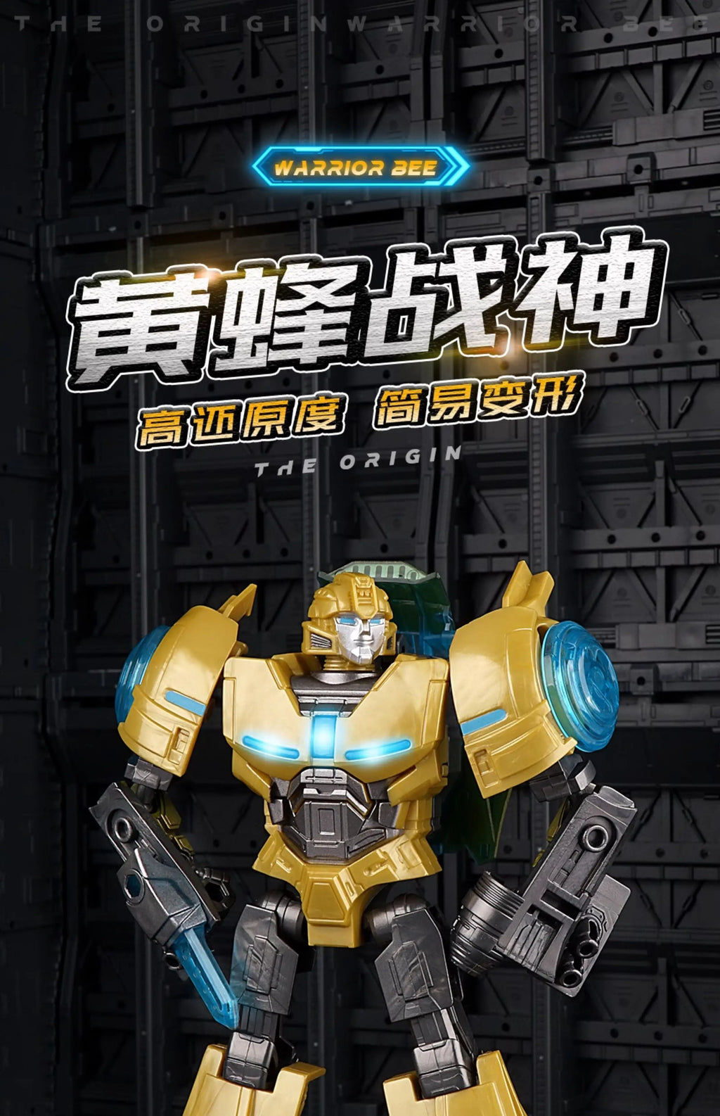 Transformation Robot Toys Film/TV-Themed Optimus Prime Action Figure Collection Model Toys Boxed Children's Birthday Gift