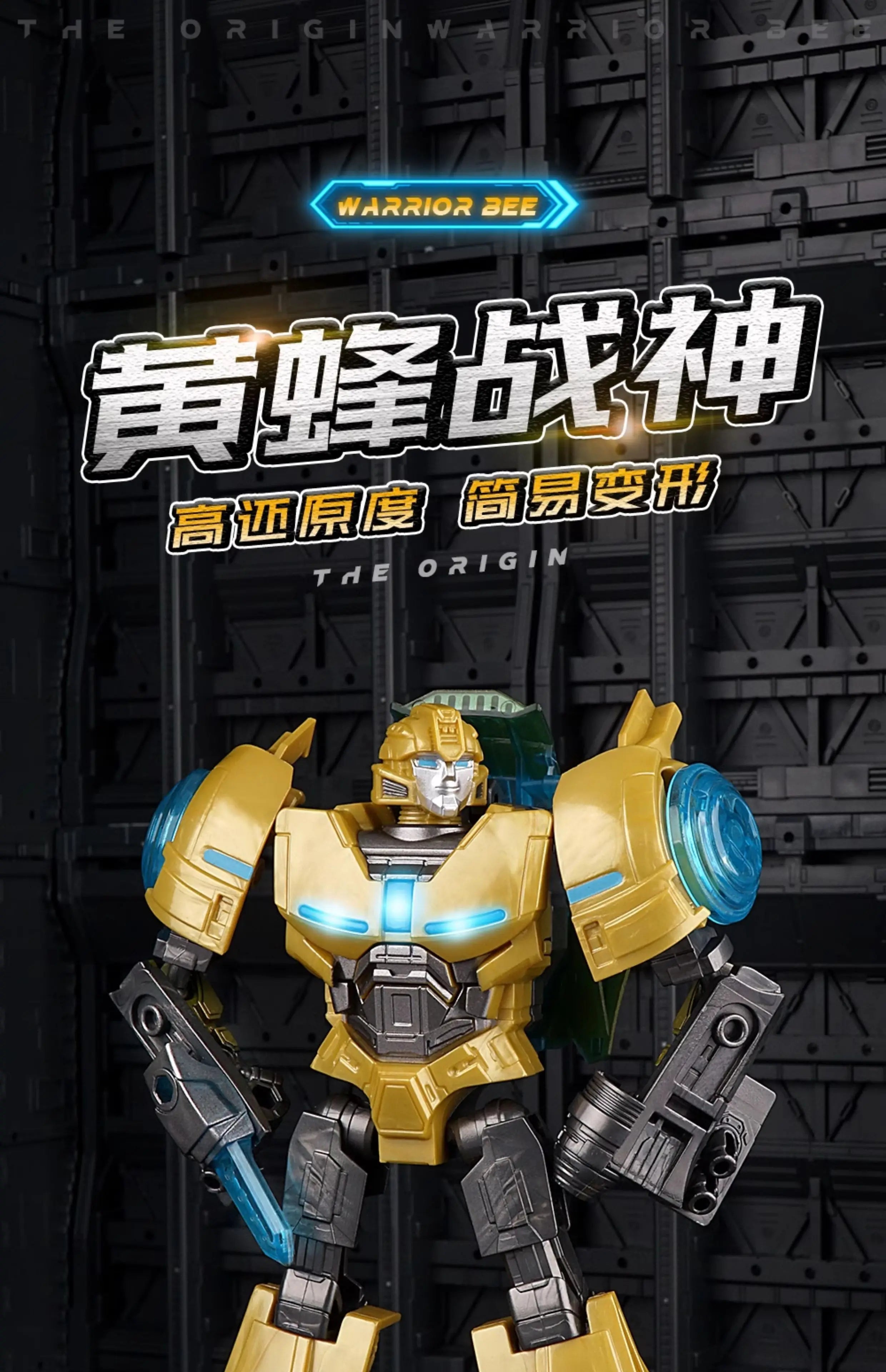 Transformation Robot Toys Film/TV-Themed Optimus Prime Action Figure Collection Model Toys Boxed Children's Birthday Gift