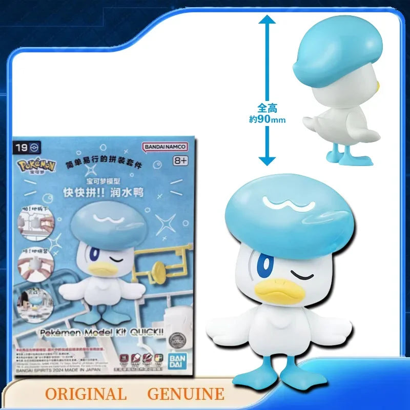 Bandai Original Genuine POKEMON MODEL KIT QUICK 1 21 22 23 Anime Action Figures Toys Kids Gift Assembly Model Collect Ornaments