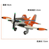 pixar planes toys Metal Diecast Strut Jetstream Dusty Metal Diecast classic alloy Toy Plane model for children